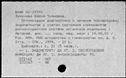 00408087.jpg