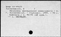 00408377.jpg