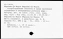 00411289.jpg