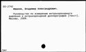 00413317.jpg