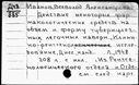 00413357.jpg