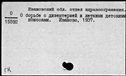 00417525.jpg