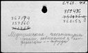 00985700.jpg