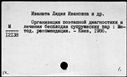 00986115.jpg