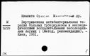 00986133.jpg