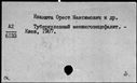 00986145.jpg