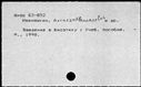 00986157.jpg