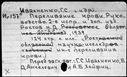 00986305.jpg