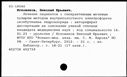 00987729.jpg