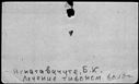 00987804.jpg