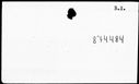 00987820.jpg