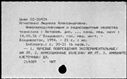 00987855.jpg