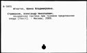 00987919.jpg