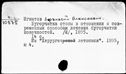 00987941.jpg