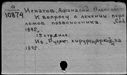 00987943.jpg