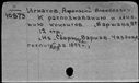 00987947.jpg