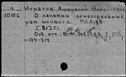 00987955.jpg