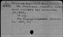 00987959.jpg
