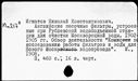 00988035.jpg