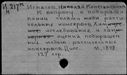 00988037.jpg