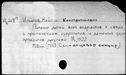 00988047.jpg