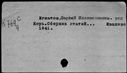 00988115.jpg