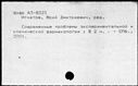 00988187.jpg