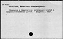00988215.jpg