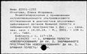 00988245.jpg