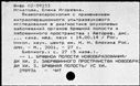 00988247.jpg
