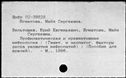 00988329.jpg
