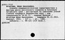 00988401.jpg
