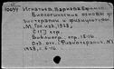 00417689.jpg