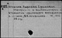 00417733.jpg