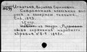 00417779.jpg