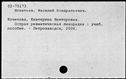 00417811.jpg