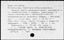 00418169.jpg