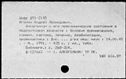 00418299.jpg