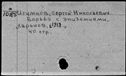 00418511.jpg