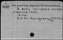 00418515.jpg