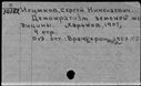 00418519.jpg