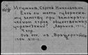 00418521.jpg