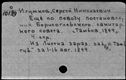 00418525.jpg