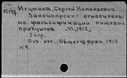 00418531.jpg