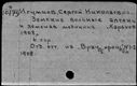 00418541.jpg