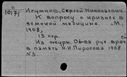 00418555.jpg
