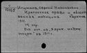 00418567.jpg