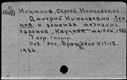 00418569.jpg