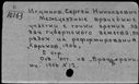 00418573.jpg