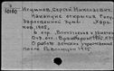 00418577.jpg